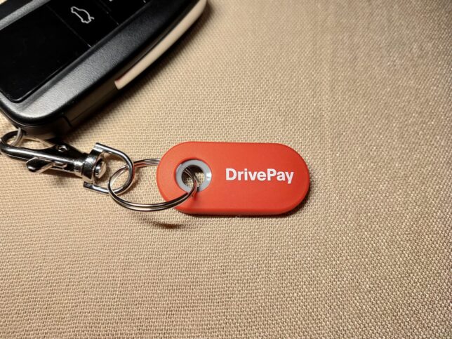 DrivePayを作ってみた