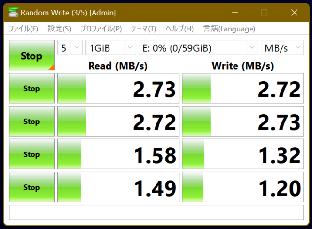 サンタさんの方はダメです。2MB/sくらいしか出ません。